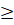 0402j8y5-38eb-14x25.png