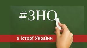 Україна в період загострення кризи радянської системи