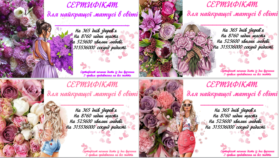 0402ja2q-6963-940x533.png