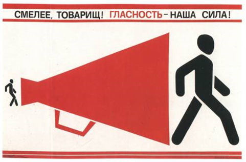 0402jait-e193-481x316.png