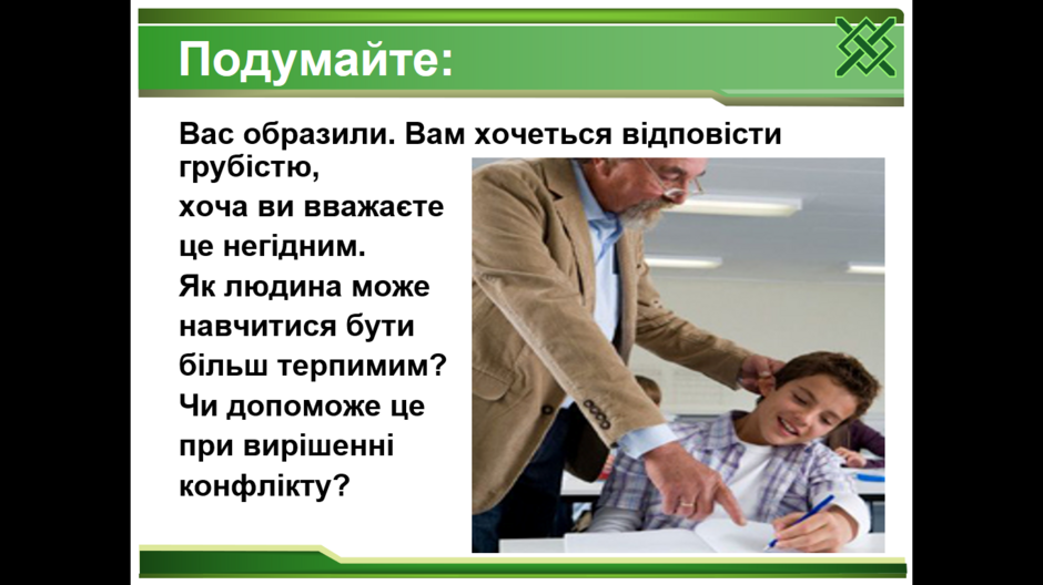 0402jb9g-08b6-940x528.png
