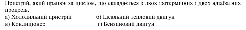 0402jbph-2a03-936x115.png