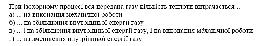 0402jbwk-27b1-847x153.png