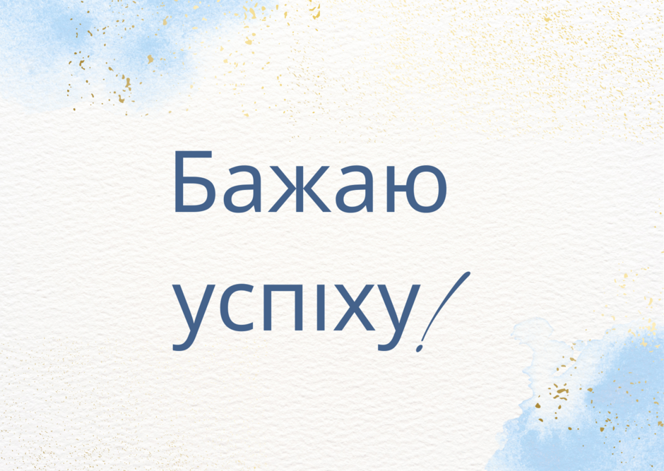0402jbzr-8d2e-940x667.png