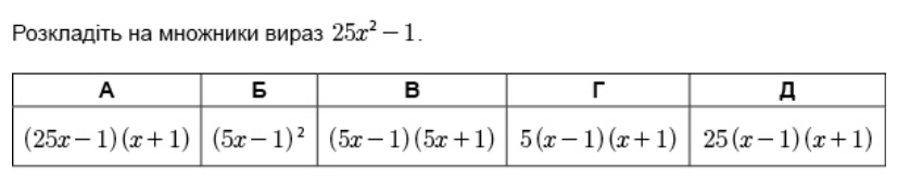 0402jc7q-d629-838x180.png