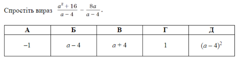 0402jc9v-4da0-838x221.png