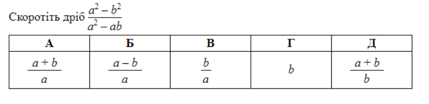 0402jcft-d55a-855x207.png