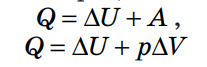 0402jcs8-a66a-207x67.png