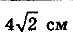 0402jcv5-3bd7-151x77.png