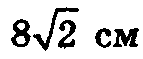 0402jcvi-dae9-143x59.png