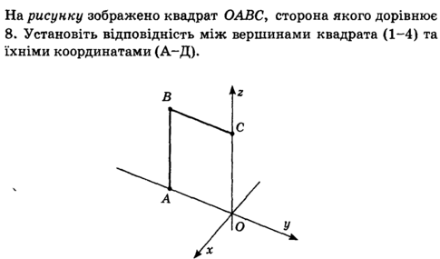 0402jd6g-66d2-485x285.png
