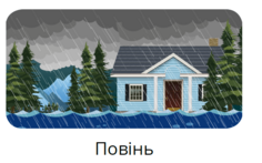 0402jd8h-6928-236x147.png