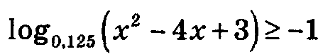 0402jdh0-6da2-455x77.png