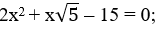 0402jdhj-cd84-156x29.png