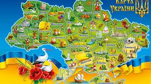 Вивчаємо рідний край