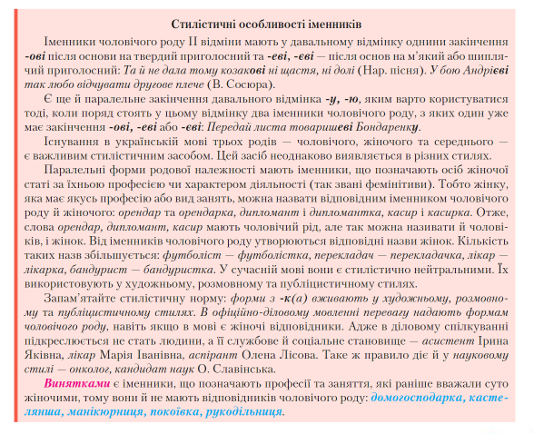0402jdp3-2433-588x478.png