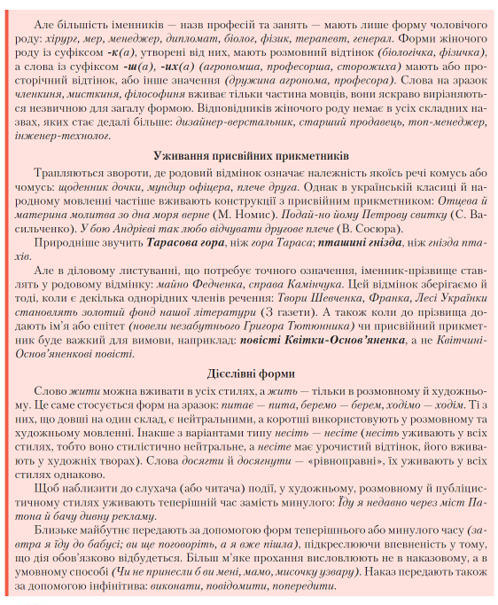 0402jdpe-c1f3-577x700.png