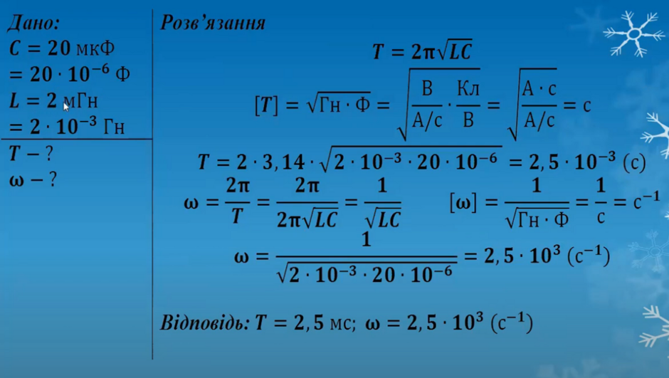0402jdr9-e154-940x531.png