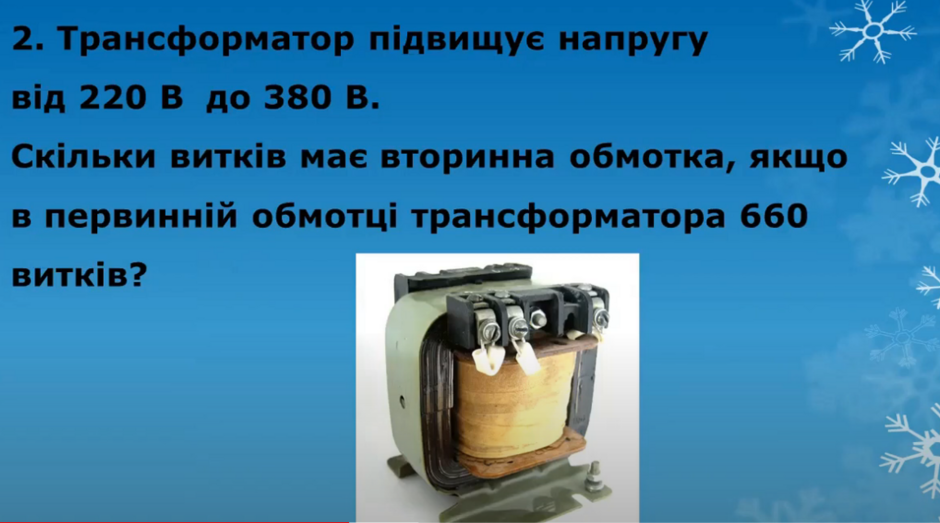 0402jds2-e2d0-940x523.png