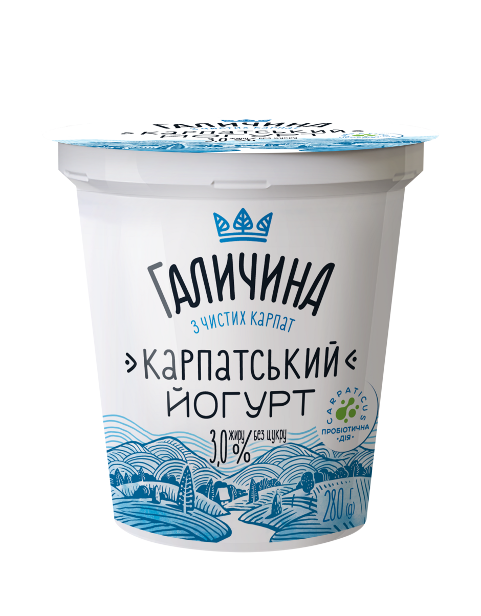Галичина