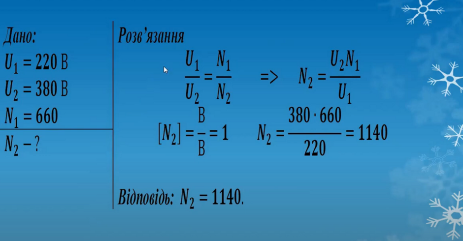 0402je1t-af37-940x490.png