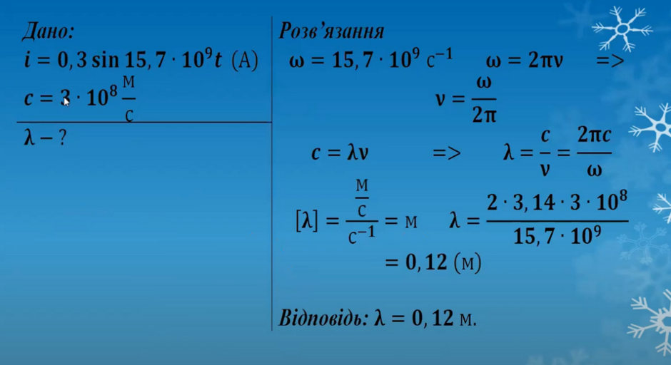 0402je3z-c6ee-940x512.png