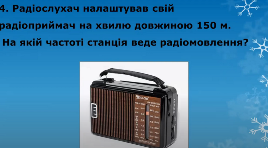 0402je4h-e091-940x520.png
