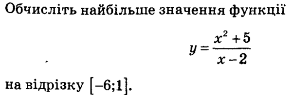0402je5b-77de-602x196.png