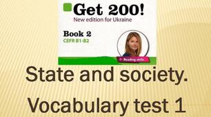 State and society. Vocabulary test 1