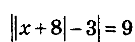 0402jee5-866a-268x83.png