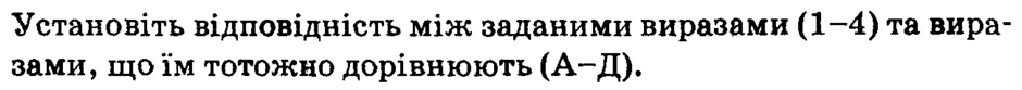 0402jeh5-0b2d-940x83.png