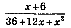 0402jehx-a74d-249x100.png