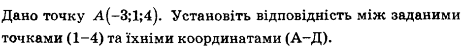 0402jelt-1ea5-940x97.png