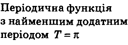 0402jesl-6701-428x153.png