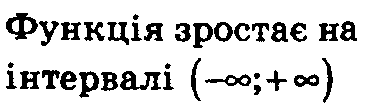 0402jetn-c7a2-376x111.png