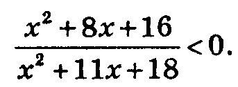 0402jevu-28be-343x126.png