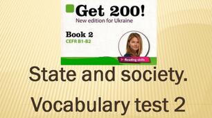 State and society. Vocabulary test 2