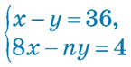 0402jfog-5189-145x75.png
