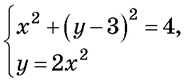 0402jfsn-ec43-186x82.png