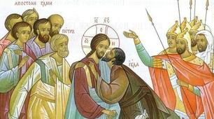 Велика середа — 12 квітня. Що потрібно зробити, щоб захистити родину та будинок