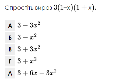 0402jg53-7f08-385x279.png