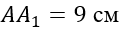 0402jg88-f9c0-125x31.png