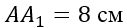 0402jg9w-d7fb-127x28.png