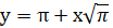 0402jgix-ec10-104x26.png
