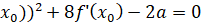 0402jgx7-0cb1-201x22.png