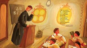 10 книг про Україну, від яких Ваші діти будуть у захваті