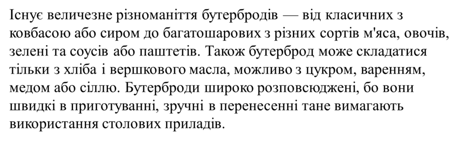 0402jhka-6314-940x287.png