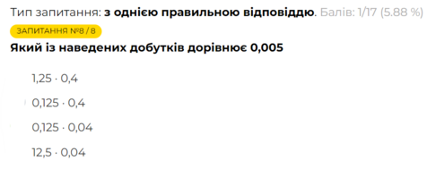 0402jhnc-5203-476x189.png