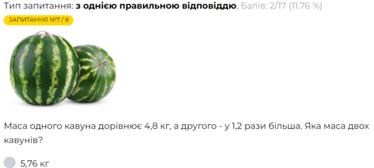 0402jhoc-5085-527x237.png
