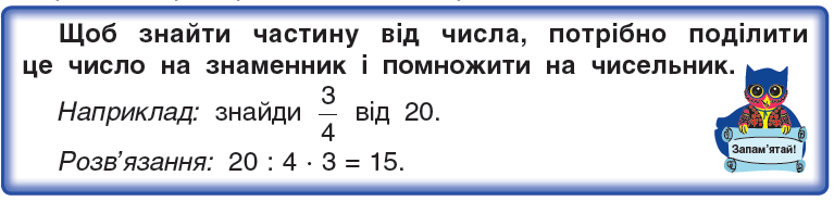 0402jjju-b337-767x185.png